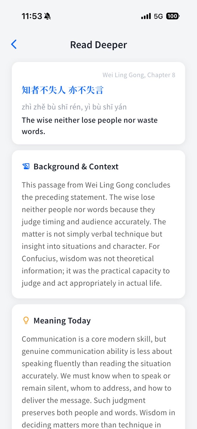 Read Deeper screen — Background & Context, Meaning Today, and Questions to Reflect On